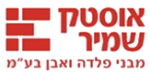 דרור שמיר - אוסטק שמיר בניה מתקדמת
