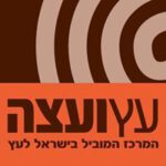 אביב אברמוב מנכ"ל